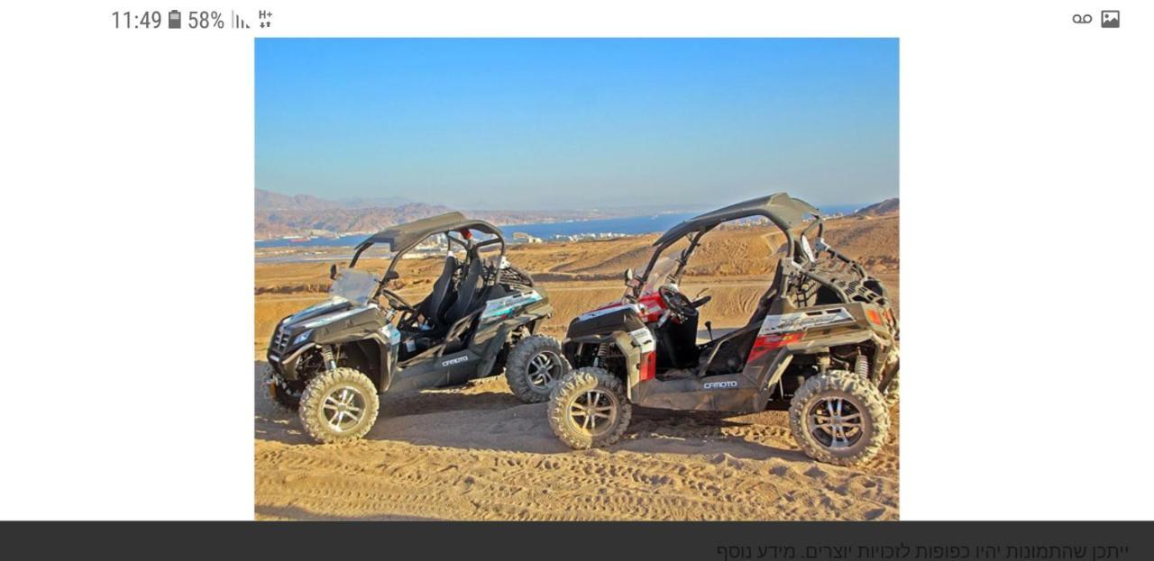 Dream Suite Eilat Exteriör bild